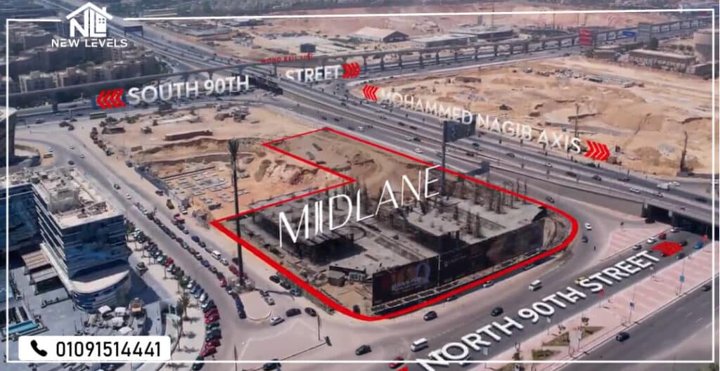 Midlane Mall New Cairo | مول ميدلين التجمع الخامس